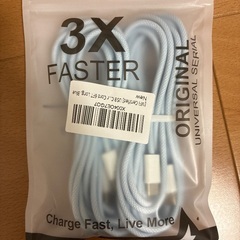 MFI認証　ケーブル　コード　USBの画像