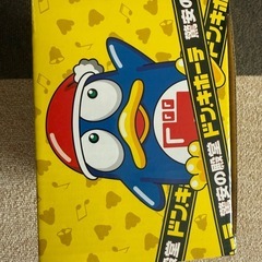 目覚ましドンペンくんの画像