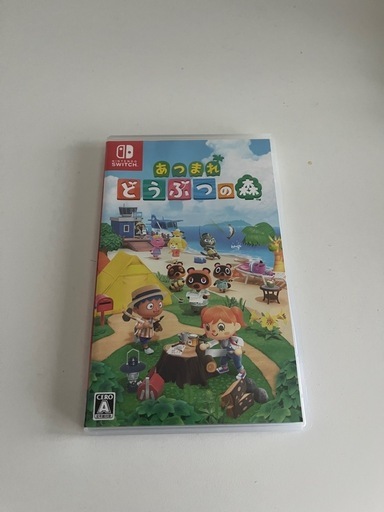 あつまれどうぶつの森　Switchソフト