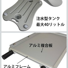 A1ポスター看板 両面タイプ　屋外用
の画像