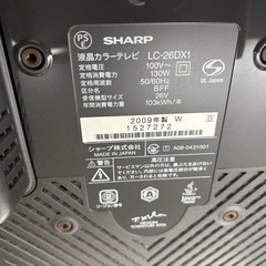 SHARP テレビ
の画像