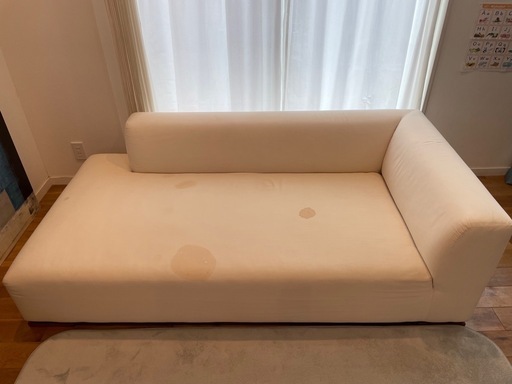 心石工芸 ピアーナ ソファ