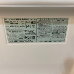 🐧HITACHI  ファミリー冷蔵庫 🐧 375L  ３ドア R-S38JVL 2018年式 日立 左開き ガラストップ 真空チルド NO.7969 UT🐧 の画像