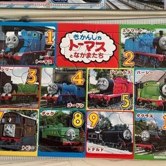 ジグソーパズルの画像