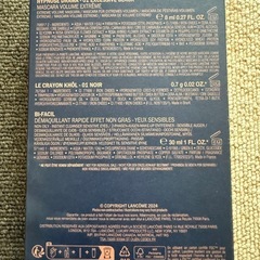 【新品・未使用】LANCOME ランコム メイクアップセットの画像