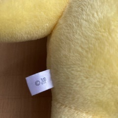 NiziU 　ぬいぐるみ　リチュの画像