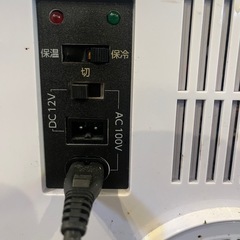 オーム(OHM) 小型冷蔵庫 13Lミニ冷蔵庫 車載 保冷保温
の画像