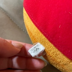 にしむらゆうじ　こねずみ　ぬいぐるみの画像