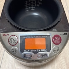 炊飯器　3合　タイガー　の画像