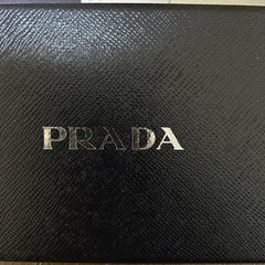 PRADA 長財布が入ってた空箱とカードの画像