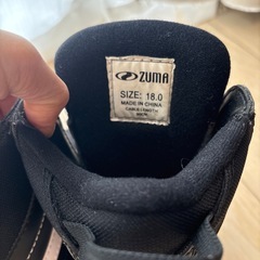 スノーボードブーツ 子供 18cm BOA(自動)の画像