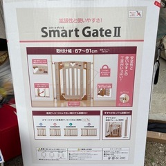 スマートゲイトⅡ  日本育児　ベビーフェンスの画像