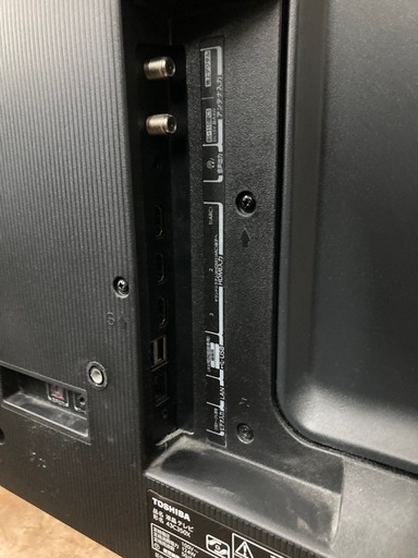 液晶テレビ 4K液晶レグザ 43V型 東芝 43C350X 43型　　リサイクルショップ宮崎屋　佐土原店　25.12.13