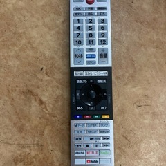 液晶テレビ 4K液晶レグザ 43V型 東芝 43C350X 43型　　リサイクルショップ宮崎屋　佐土原店　25.12.13の画像