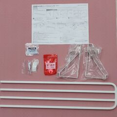 【新品未使用】tower 浴室扉タオル掛け上 バスタオルハンガー ホワイトの画像