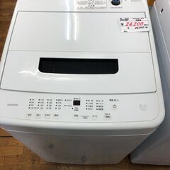 リサイクルショップどりーむ鹿大前店　No.3653　洗濯機　アイリスオーヤマ・2023年製・5kgの画像
