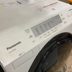 2020年製 ドラム式洗濯機 10kg Panasonic/パナソニック 大容量 エコナビ 札幌 東区の画像