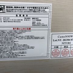 リサイクルショップどりーむ鹿大前店　No.3657　折りたたみテーブルの画像