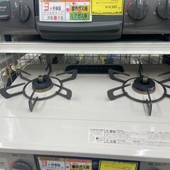 【ジャングルジャングル滋賀草津店】ジモティ来店特価‼ ガステーブル リンナイ KG34NBEL 2021 J-251293の画像