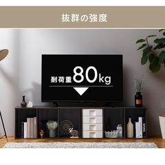 アイリスオーヤマ　
カラーボックス　中古の画像