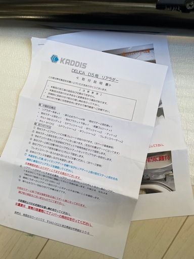 693cf8430bd8d912f2149a0e