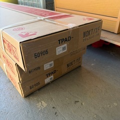 【9.9㎡】EIDAIフローリング ナチュラルオークの画像