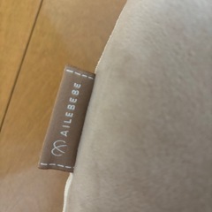 授乳クッションの画像