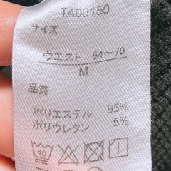 タイト ロングスカート(2)の画像