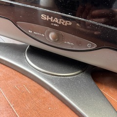 液晶カラーテレビの画像