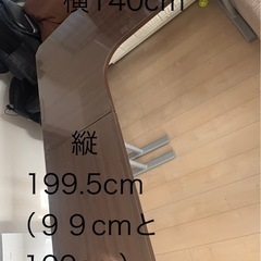 高さ調節可能　ニトリ　
コーナーデスク の画像