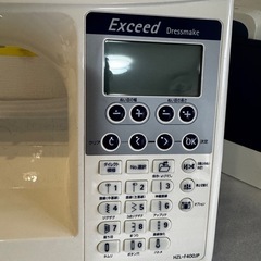 JUKIミシンExceed Dressmake HZL-F400の画像