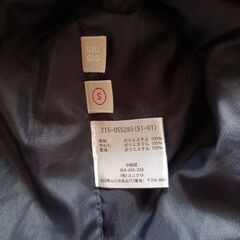 ユニクロ　アウター　ダウンの画像