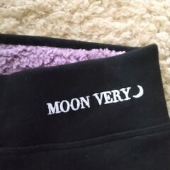 ★裏起毛 裏ボア 超極厚レギンス ☆新品・未開封 「S～SSサイズの方向け」の画像