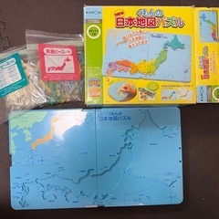 くもんの日本地図パズル、世界地図パズル、もじ・かずボード　セットの画像