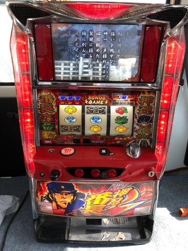 パチスロ☆押忍！番長2☆スロット