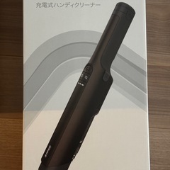Shark WV405J充電式ハンディクリーナーの画像