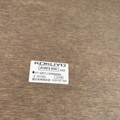 【新品】KOKUYO 木製カウンターの画像