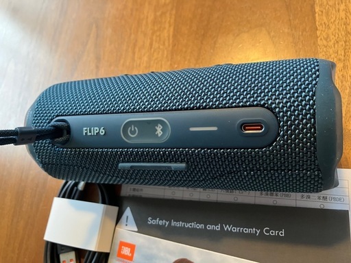 JBL フリップ6 Bluetoothスピーカー
(使用時間2時間程度)