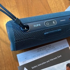 JBL フリップ6 Bluetoothスピーカー
(使用時間2時間程度)の画像