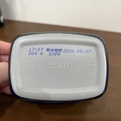 ランチョンミート
の画像