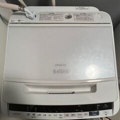 配達可!!至急!!【格安】日立 9.0kg 洗濯機 ビートウォッシュ BW-V90EE7 大容量の画像