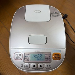 【動作確認済】炊飯器　象印の画像