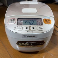 【動作確認済】炊飯器　象印の画像