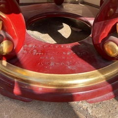 希少　太光寺　りん台　漆塗/金箔 大型仏具 寺院仏具 伝統仏具 おりん径75cmの画像