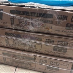 ワイヤー連結釘の画像