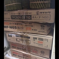 ワイヤー連結釘の画像