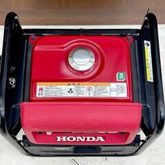 北海道 千歳市/恵庭市 近郊配送 HONDA/ホンダ ポータブル スタンダード 発電機 EP900-J 50Hz仕様 100V 750VA 燃料タンク3.3L 災害 アウトドア 領収書発行可の画像