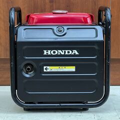 北海道 千歳市/恵庭市 近郊配送 HONDA/ホンダ ポータブル スタンダード 発電機 EP900-J 50Hz仕様 100V 750VA 燃料タンク3.3L 災害 アウトドア 領収書発行可の画像
