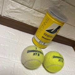 テニスボールの画像