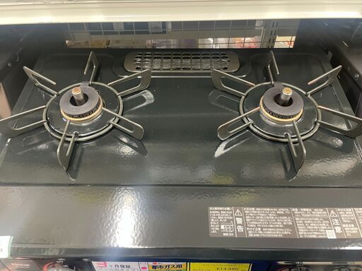 【ジャングルジャングル滋賀草津店】ジモティ来店特価‼ ガステーブル リンナイ PT22N-B 2024 J-251295